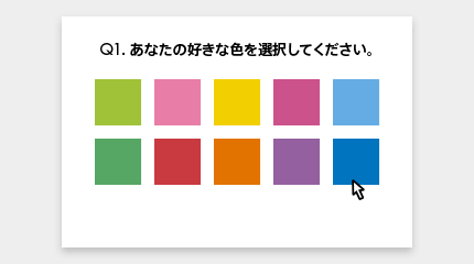 自分の性格を新発見？！行動心理学カラーテスト