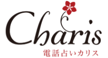 カリス公式ロゴ