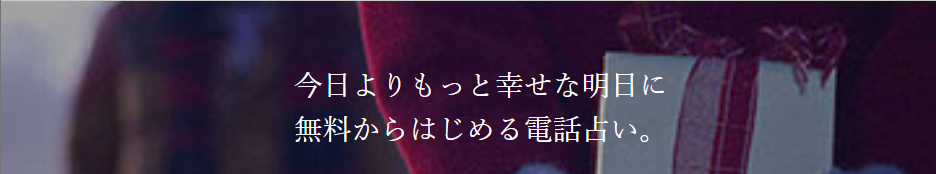 コメット公式サイト