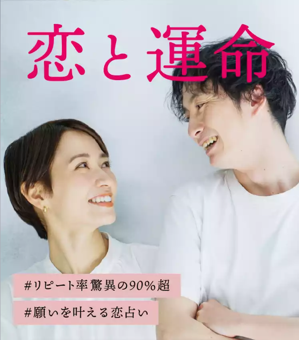 マヒナ公式サイト