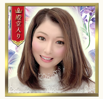 柚花先生