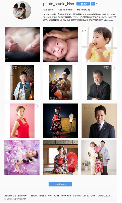 イノベーションした写真館を活用する 腕のいい写真館の見つけ方 恋サプリ イノベーションした写真館を活用する 腕のいい写真館の見つけ方 恋サプリ