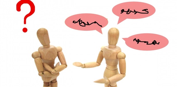 あなたの気持ちは伝わっていますか 心のつながりを持った対話術とは 恋サプリ