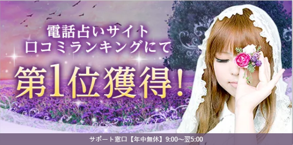フィール公式サイト