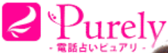ピュアリ公式ロゴ