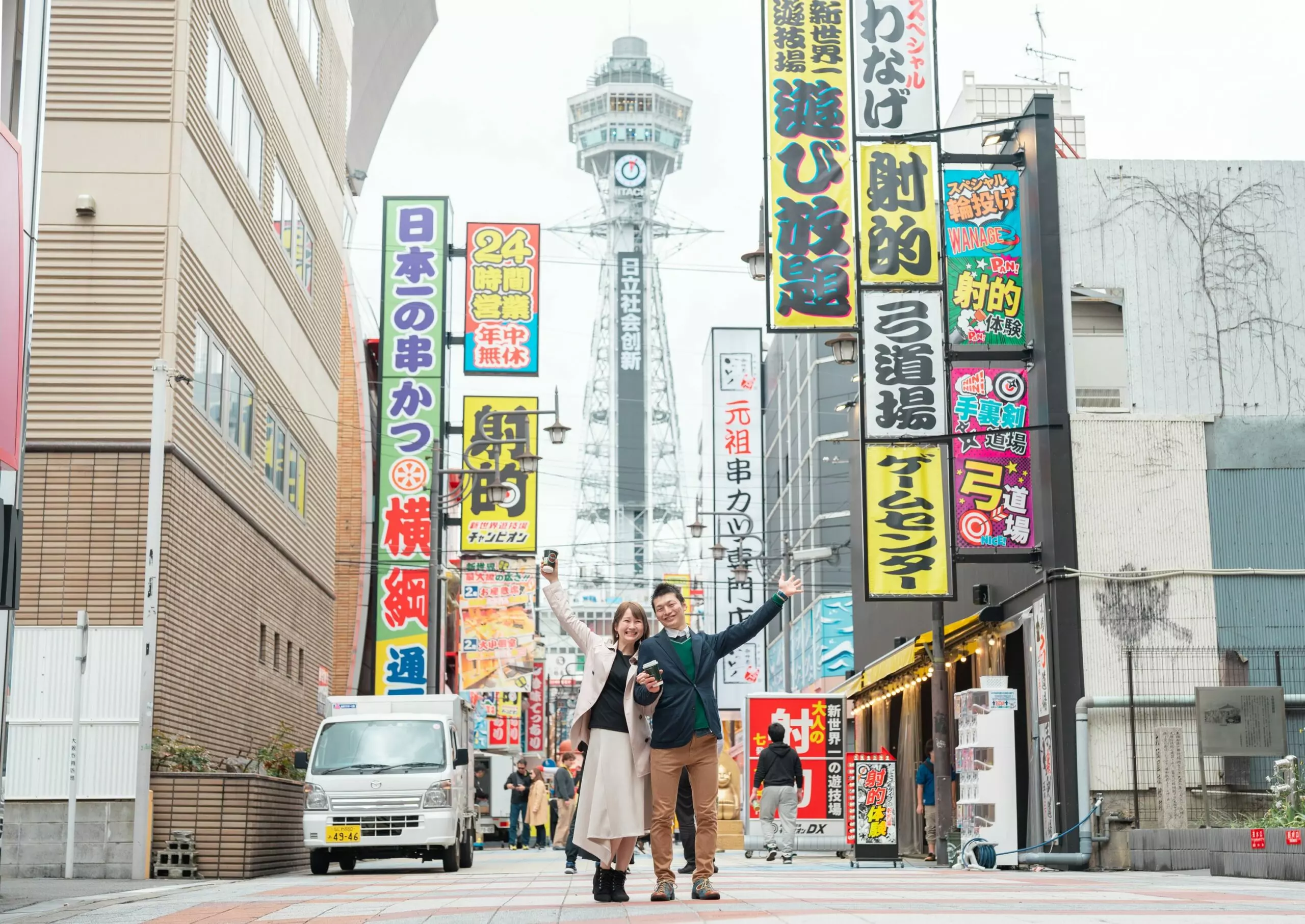 2週間に1度は愛媛から大阪へ！遠距離恋愛が実ったヒミツ【成婚カップルの婚活体験談・エピソード】