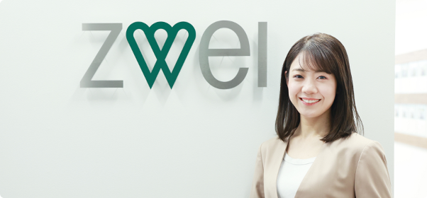 一人で答えが出ないときはツヴァイにご相談ください