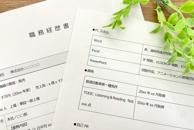 学歴コンプレックスを「個性」と「信頼」に変えるプロフィール戦略