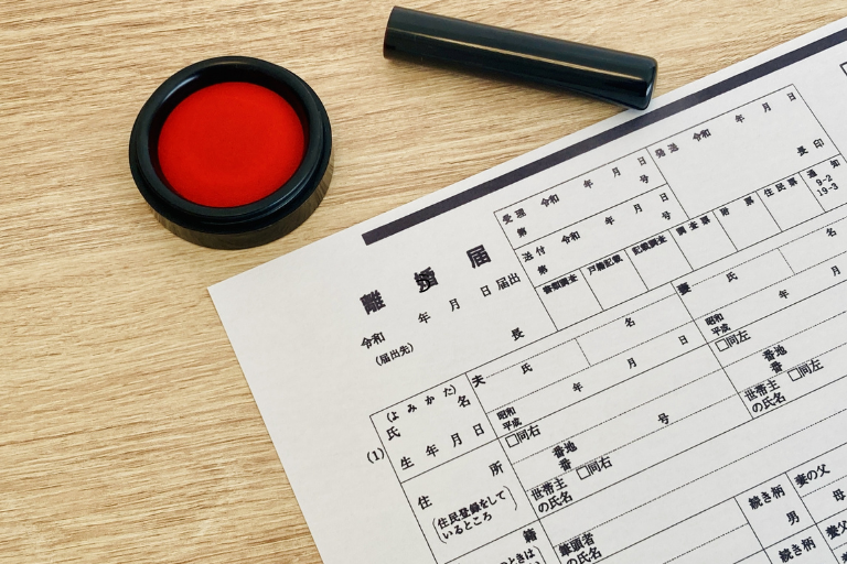 再婚は「幸せ」を掴むチャンス！最近の再婚事情