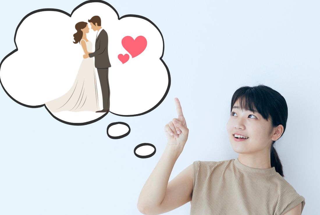 幸せな夫婦になるための、パートナー選びのポイント