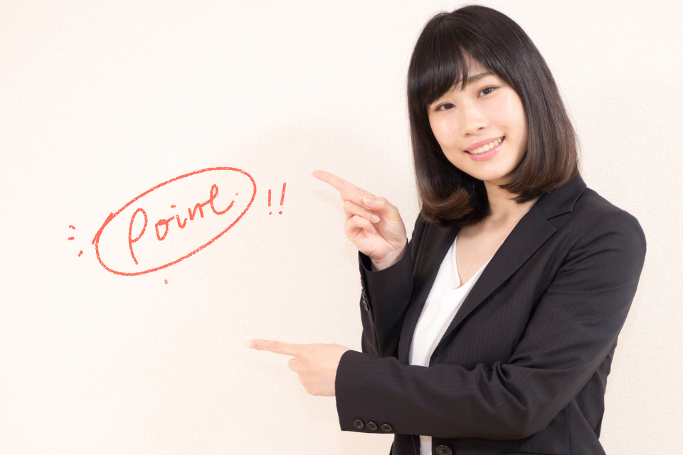 28歳で婚活を成功させるためのチェックポイント
