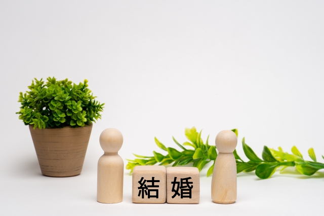 元カノ結婚をきっかけに「自分の未来」を考える