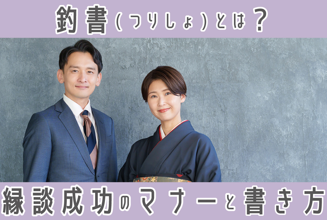 京セラ セラミックミル（スパイス・結晶塩用） – 京セラキッチンオンラインストア, image size:1100x740