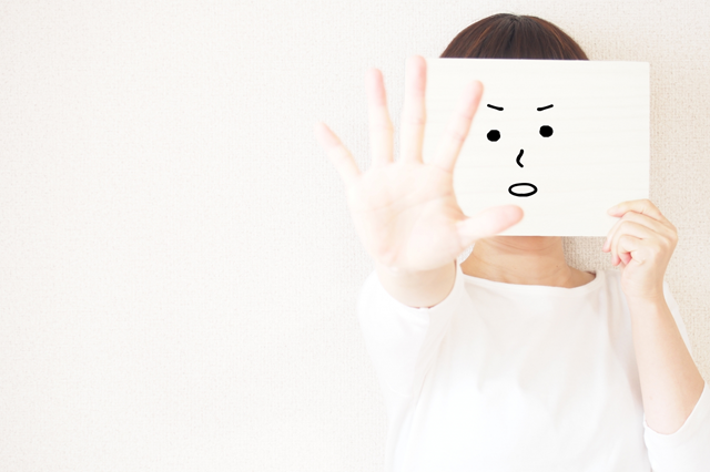 婚活偏差値には注意すべきデメリットも