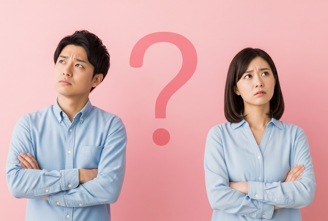 女医と相性の良い結婚相手とは？