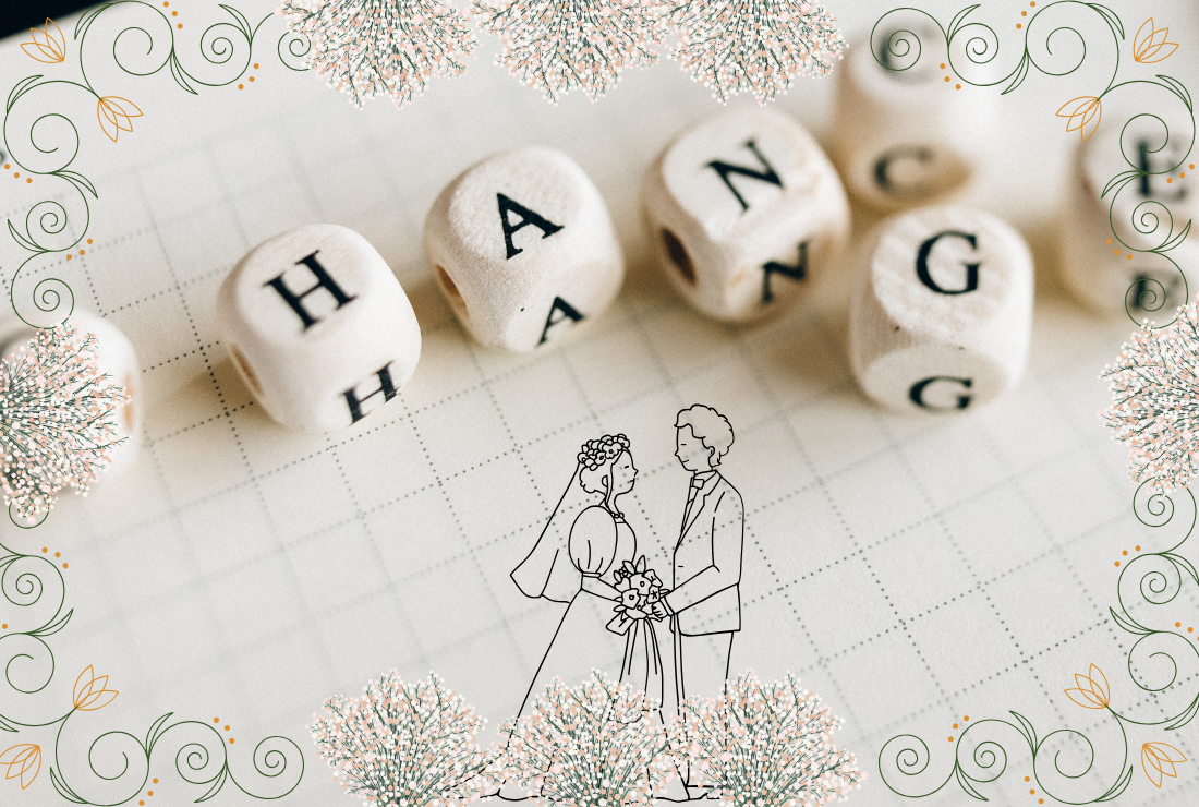 【まとめ】「結婚できない理由」より「どう変わるか」で未来は変わる