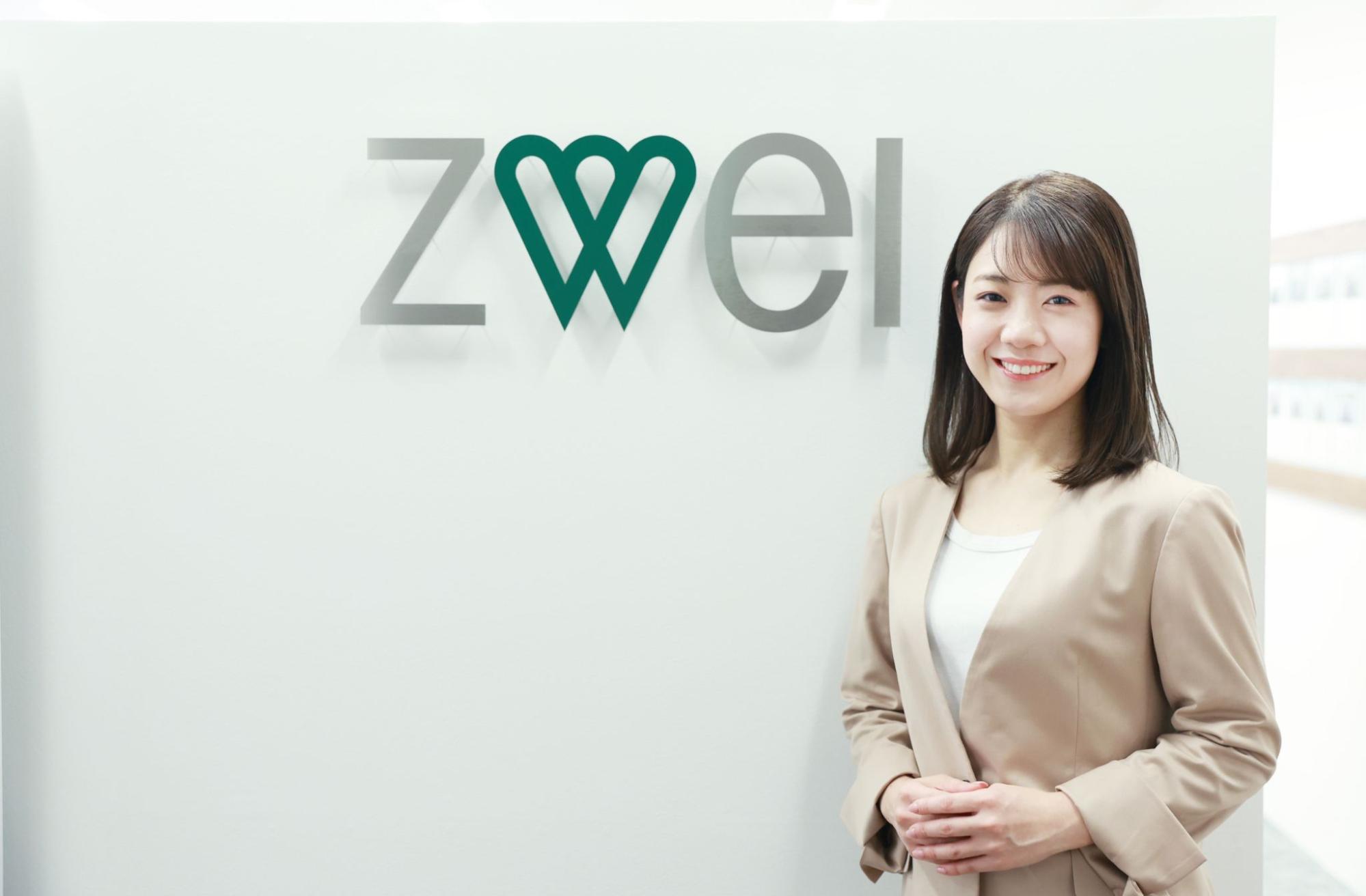 不倫をしない誠実な人と出会うなら、結婚相談所ツヴァイへ