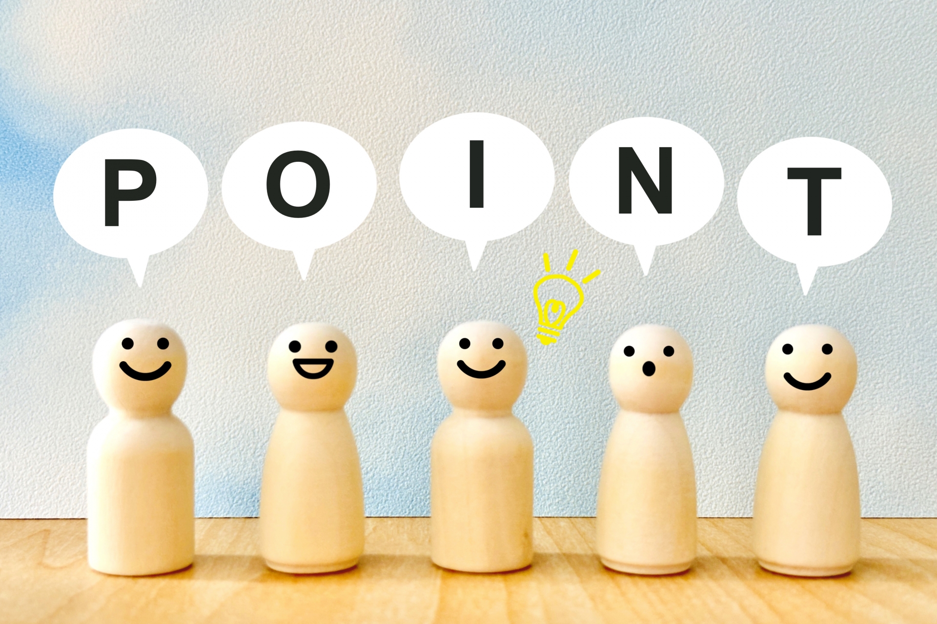 50代男性の婚活を成功させるコツ