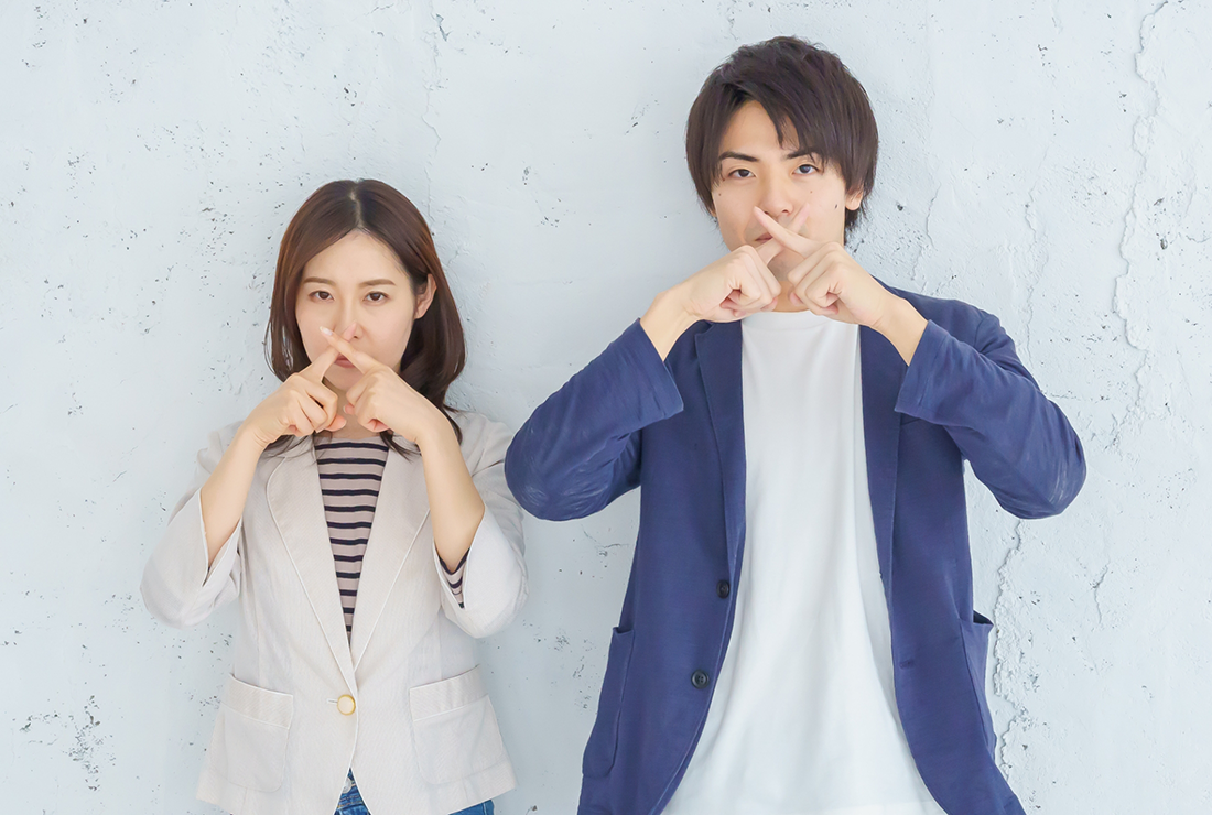 結婚相談所の利用を親に内緒にしたい?バレずに婚活する秘訣を徹底解説