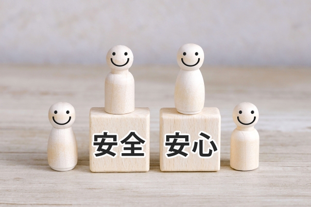 初デートで絶対に守るべき「安全管理の鉄則」