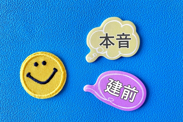 デート代は割り勘派？奢り派？データで見る本音