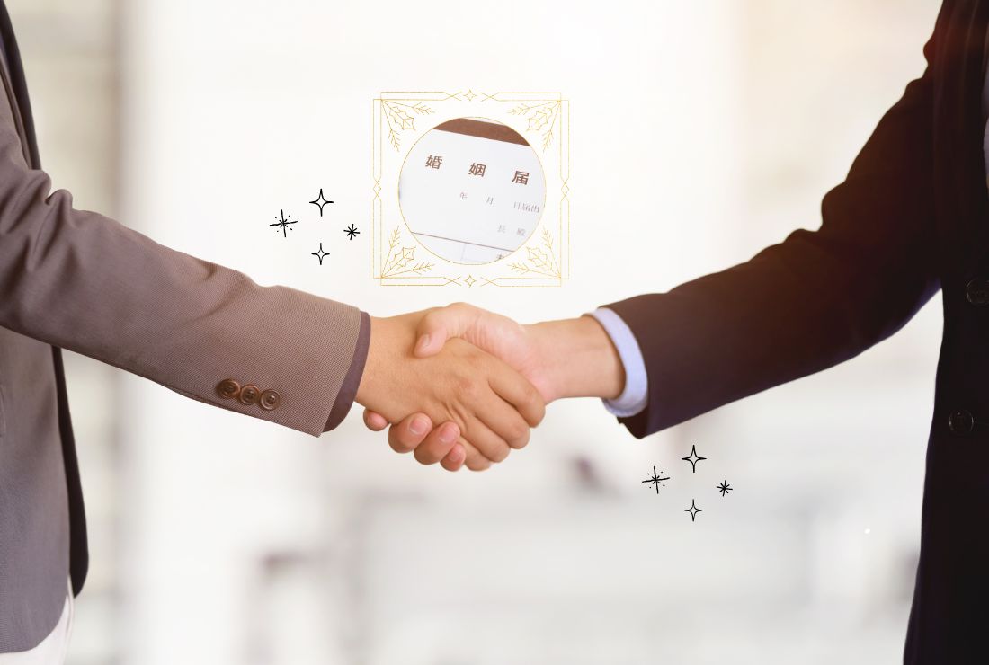 【まとめ】友情結婚は「人生の共同経営者」という新たな選択肢