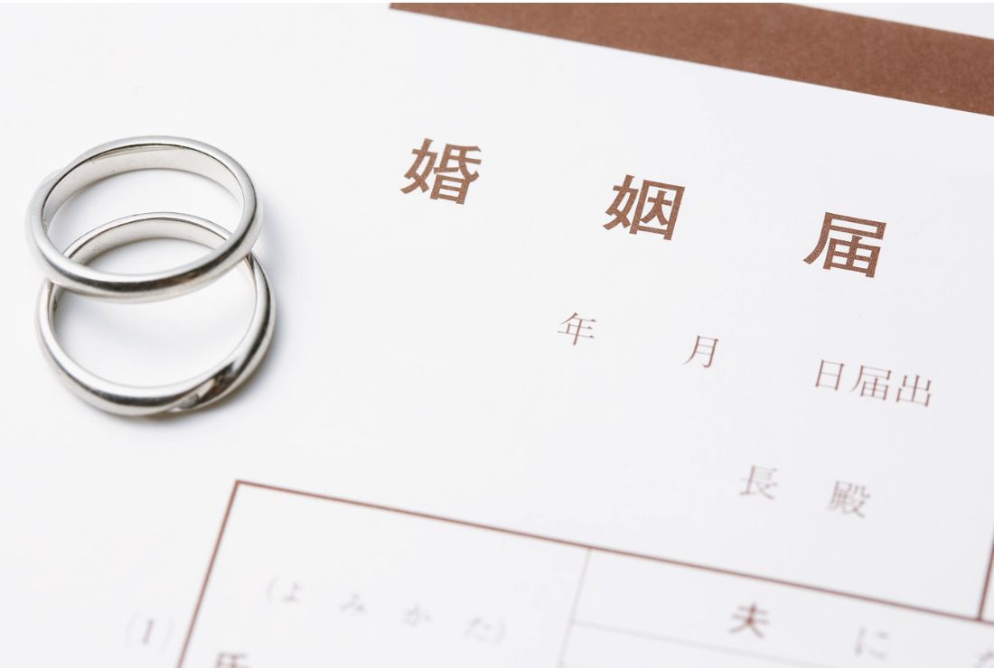 学生結婚を決めたらやるべき手続き