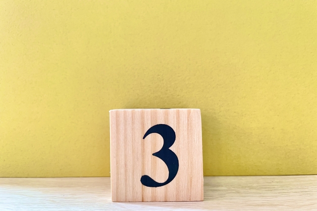 付き合う前の3回目のデートが重要な理由