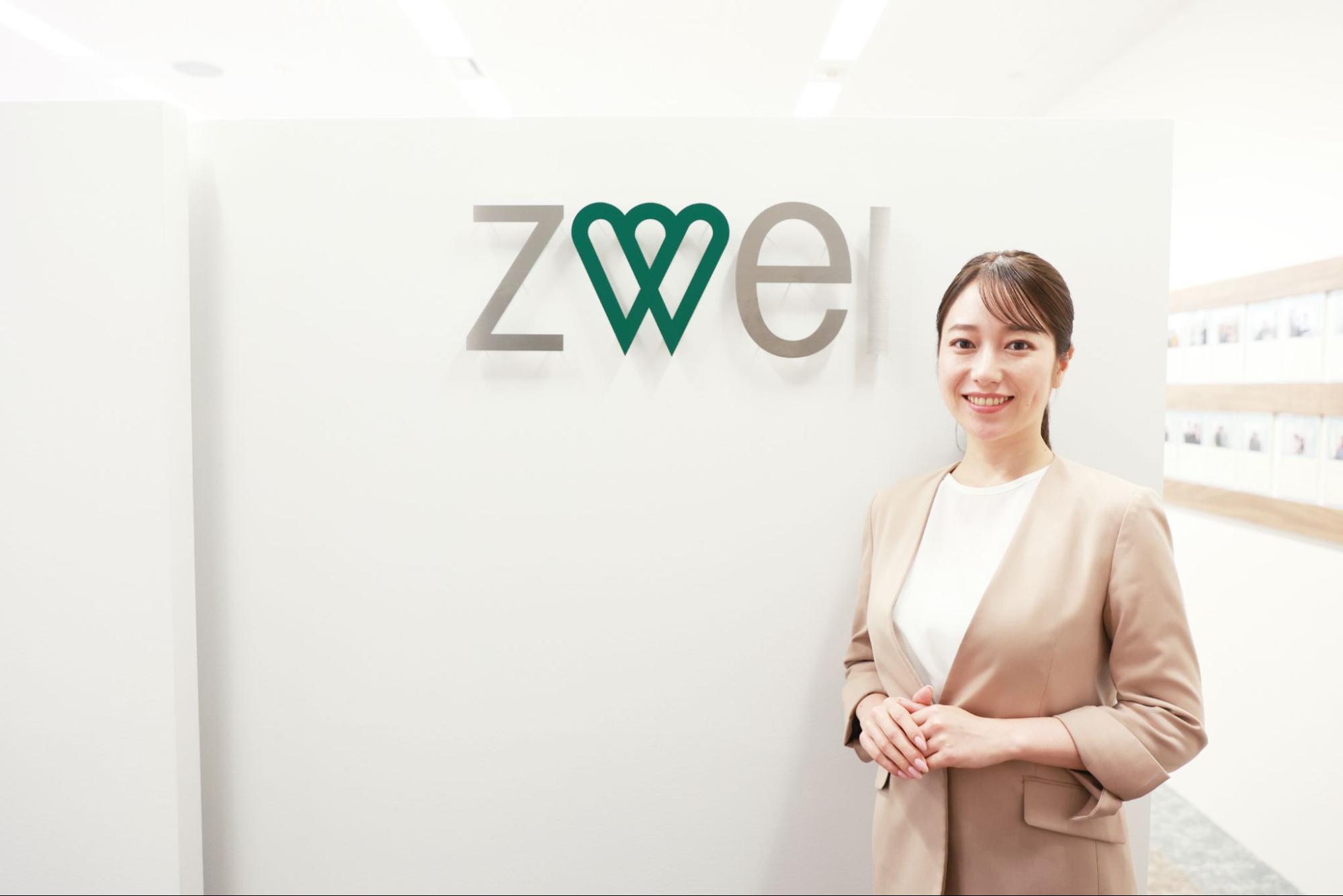 ツヴァイなら、中距離恋愛でも成婚を叶えられる理由