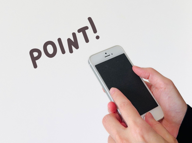 ザオラルを成功させるための5つのポイント