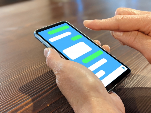 ザオラルLINEの例文パターン