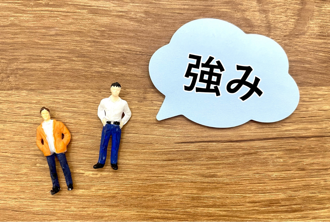 実はメリットも多い！自営業・フリーランスが婚活で武器にすべき強み