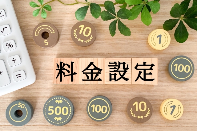 結婚相談所で無料になりやすい費用項目