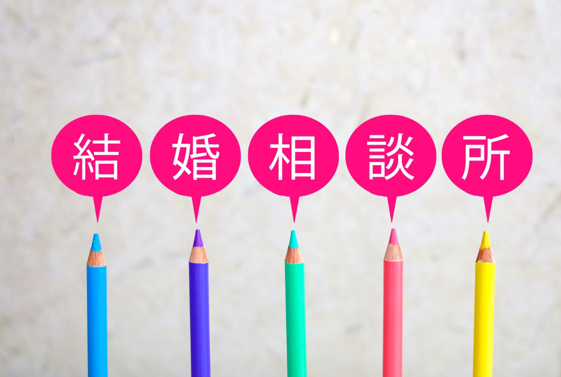 出会い方に迷う人が増える中で注目されている選択肢