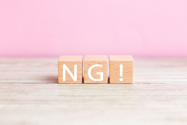 要注意！男性ががっかりするエセ清楚のNG行動