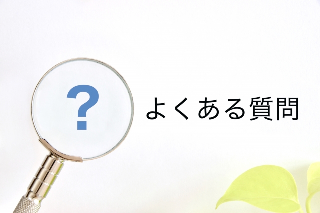 【Q&A】知っておきたい結婚相談所のリアルな共通ルールと注意点