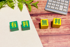 結婚相談所は無料で使える？高い費用を払う前に無料相談でチェックしたいポイント