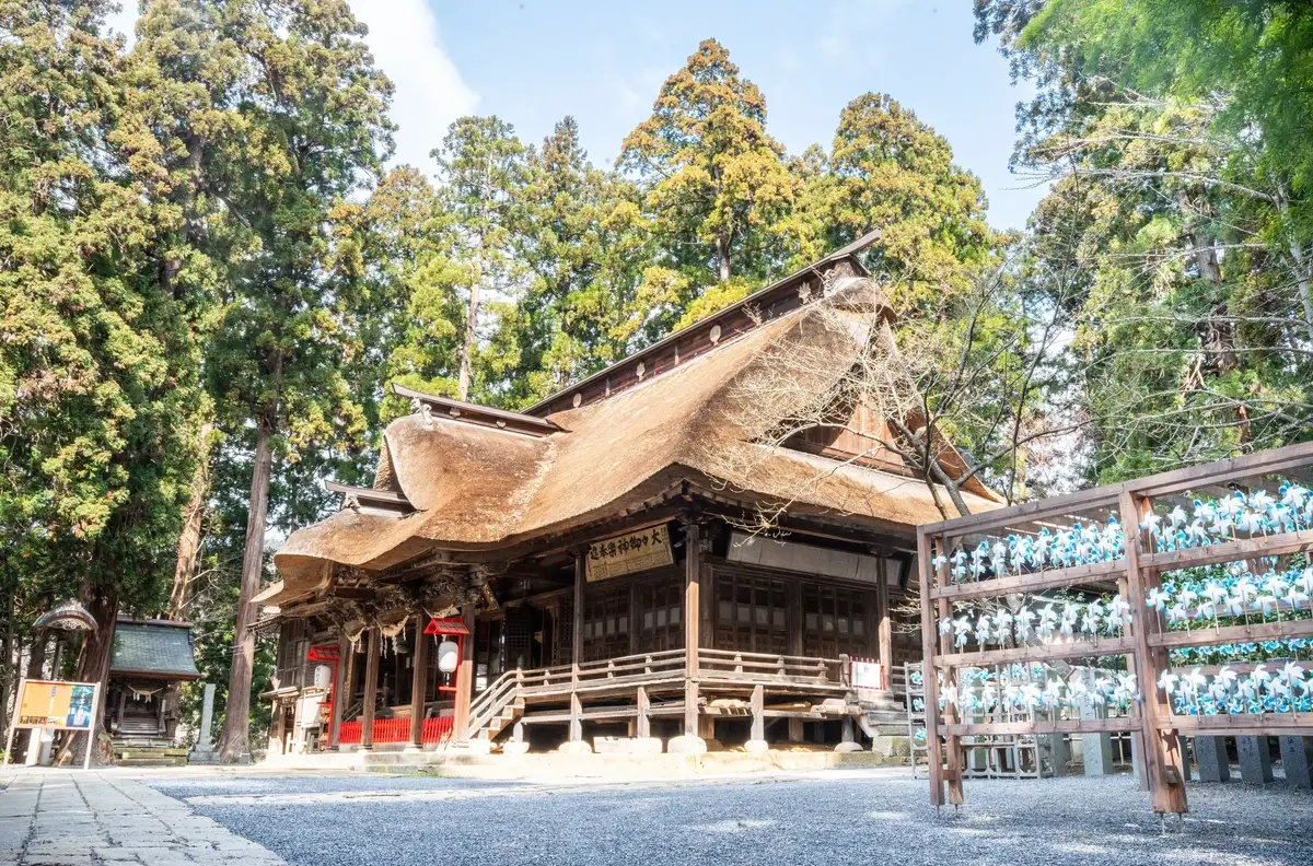 【山形・南陽】熊野大社