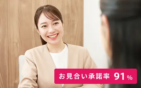 ハンドメイドの出会い