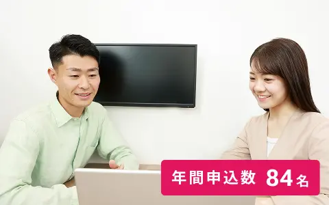 価値観による出会い