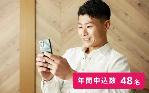 お写真の印象による出会い