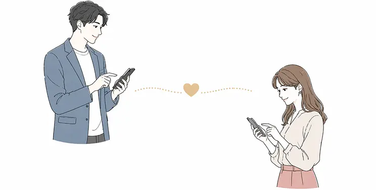 紹介プラン