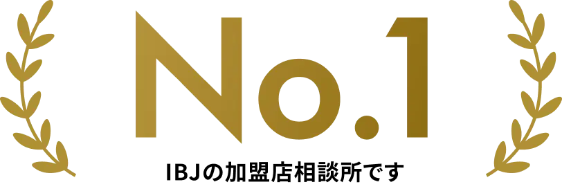 No.1