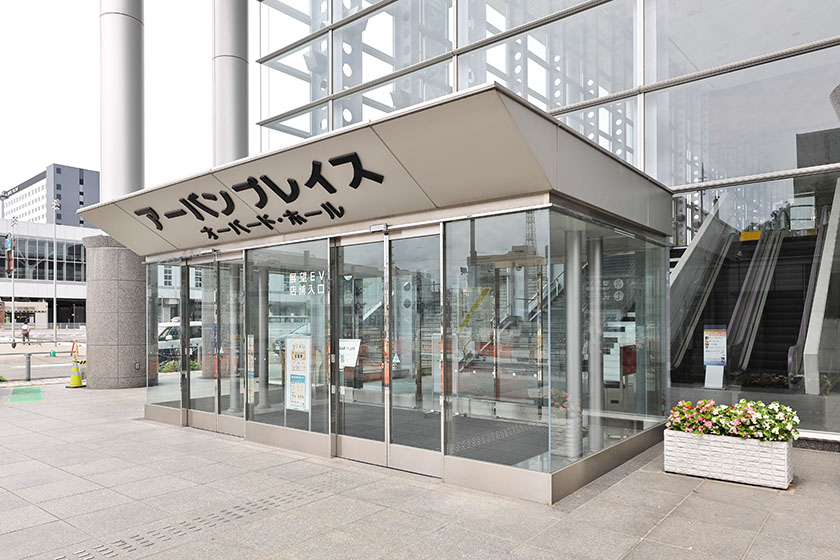 ツヴァイ富山店