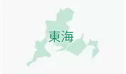 中部