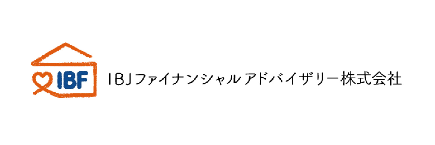 IBJファイナンシャルアドバイザリー