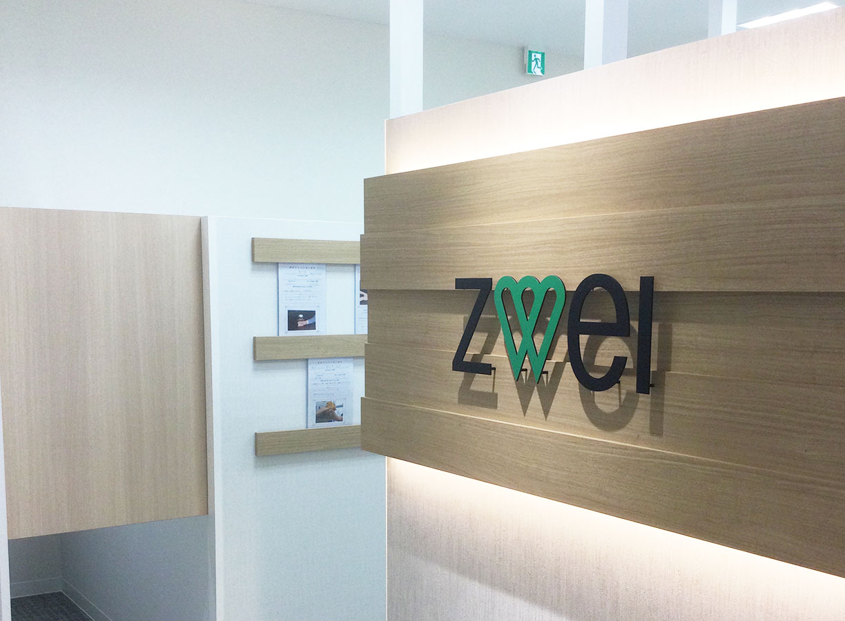 ZWEI(ツヴァイ)草津店の画像
