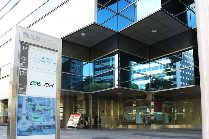 愛知県名古屋市の結婚相談所ツヴァイ名古屋店 公式 結婚相談所 婚活するならツヴァイ Zwei 会員数9 7万人