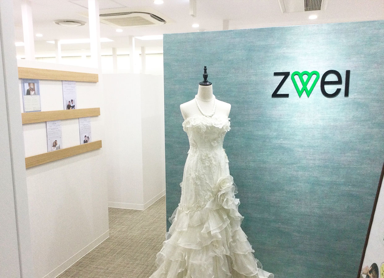 新潟県の結婚相談所ツヴァイ新潟店 婚活するなら結婚相談所のツヴァイ Zwei 新潟県の結婚相談所ツヴァイ新潟店 婚活するなら結婚相談所のツヴァイ Zwei