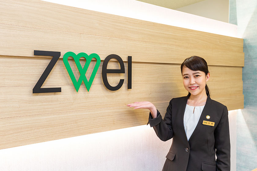 ツヴァイ松山店